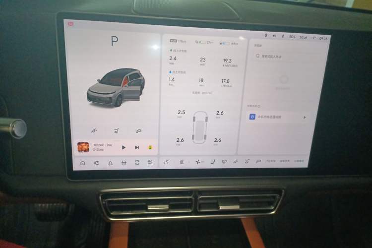 Used Li Auto L8 2023 Pro Model
