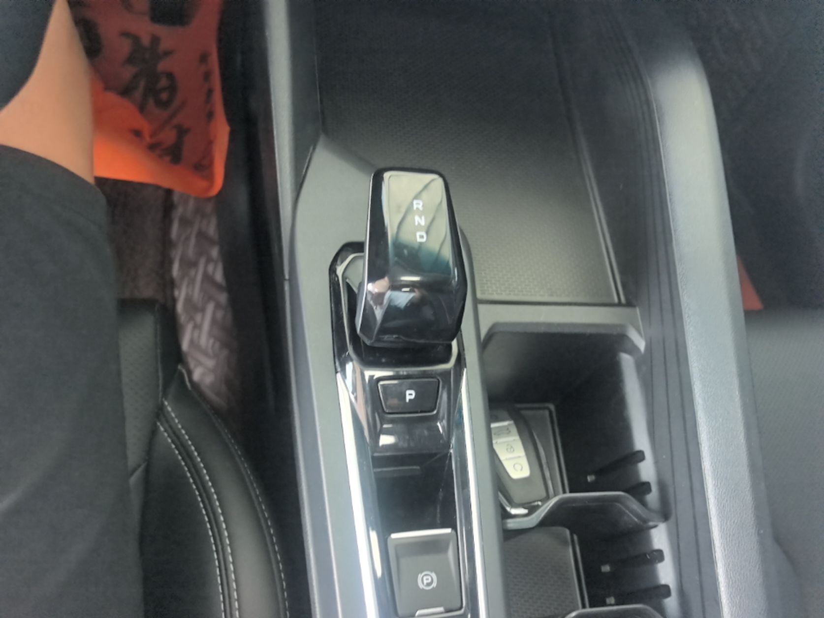 Geely Auto Binray 2022 Binrui COOL 1.5T DCT Electric Edition — снимка 16