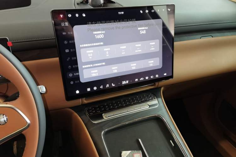 Used VOYAH Titan 2026 Model Max+