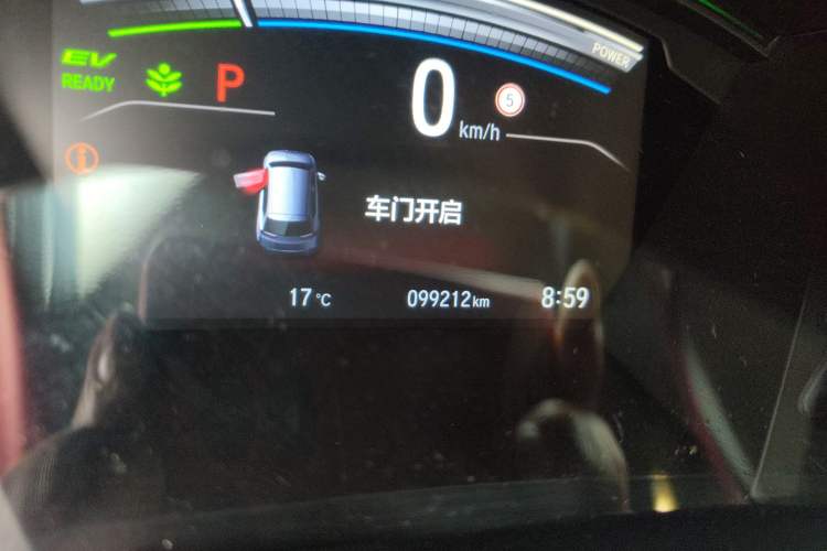 Used Honda CR-V 2021 Rui Hybrid 2.0L 2WD Pure Speed Edition