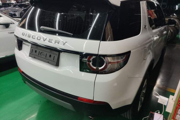 Used Land Rover Discovery Sport 2018 240 PS SE Version