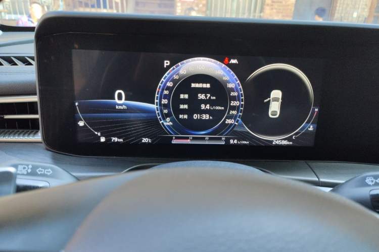Used Kia K5 2021 380T GT-Line Refreshed Edition
