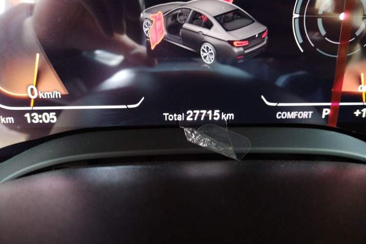 Used BMW 5 Series 2022 Restyled 525Li M Sport Package
