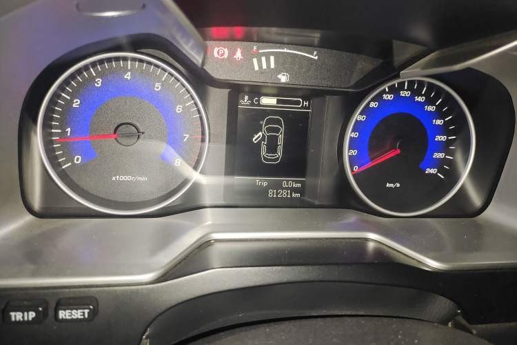 Used Geely Auto Emgrand 2015 Sedan 1.5L Manual - Top Trim Level
