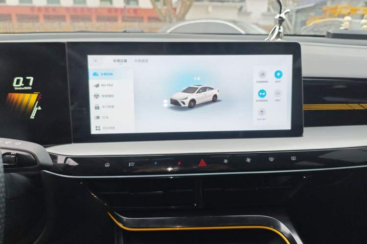 Used MG 5 Scorpio 2022 1.5T Trophy Sport Luxurious Edition
