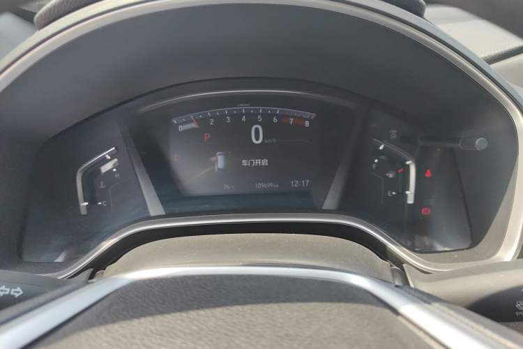 Used Honda CR-V 2021 240TURBO CVT Two-Wheel Drive Urban Edition