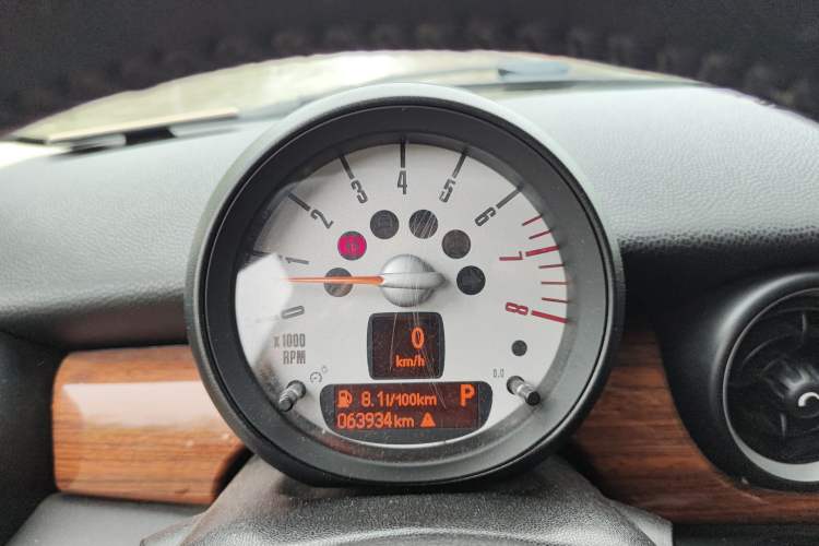 Used MINI 2012 1.6L ONE Baker Street Instrument Cluster