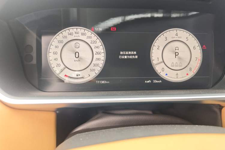 Used Land Rover Range Rover 2016 3.0 SC V6 Vogue Extended Version