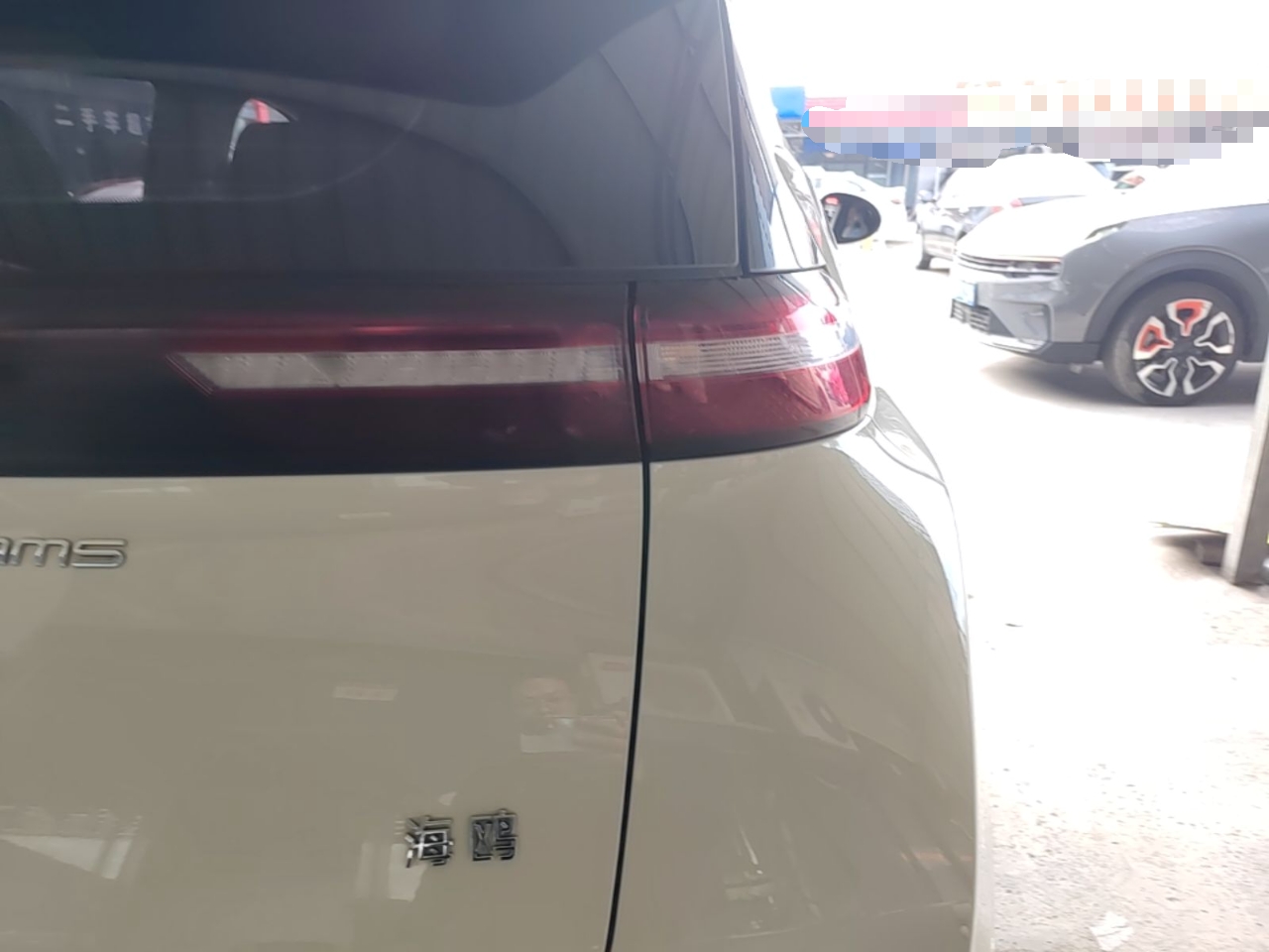 BYD Seagull 2024 Honor Edition 305km Dynamic Version — снимка 9