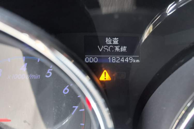 Used Toyota Reiz 2012 2.5V Fengdu Elite Stylish Edition Odometer Close Up
