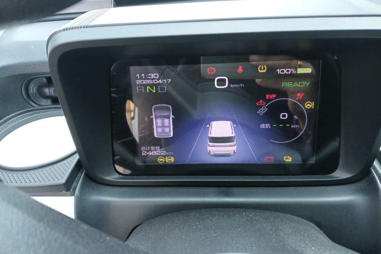 Used Wuling Hongguang MINIEV 2022 GAMEBOY 300km Enthusiast Model with Lithium Iron Phosphate
