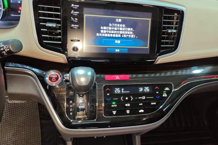 Used Honda Odyssey 2019 2.0L Rui-Zunxiang Edition