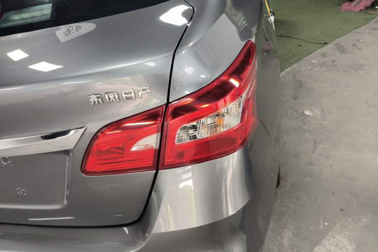 Used Nissan Sylphy 2021 Classic 1.6XL CVT Luxury Edition
