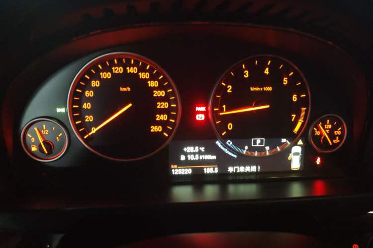 Used BMW X5 2015 xDrive28i
