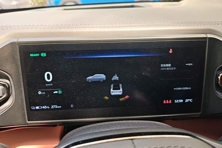 Used Nio EC6 2020 615 km Performance Edition Instrument Cluster