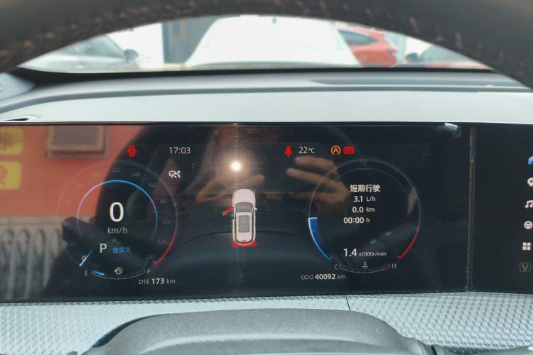 Used CHANGAN CS75 PLUS 2022 2nd Generation 1.5T Automatic Prestige Version