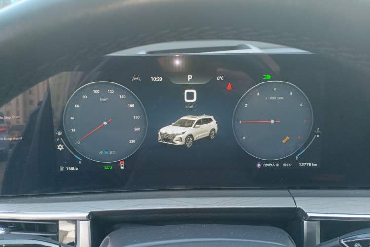 Used Chery Tiggo 8 PRO 2024 Champion Edition 290T Two-Wheel Drive Peak Version 7 Seats