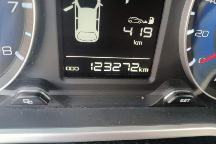 Used Geely Auto Vision X3 2017 1.5L Automatic Luxury Model