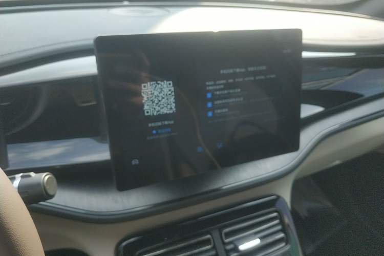 Used BYD Qin PLUS 2024 HONOR Edition DM-i 55KM Leading Model