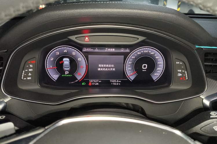 Used Audi A6L 2019 45 TFSI Prestige Elegant Edition