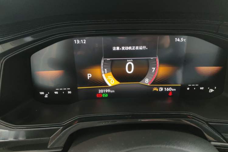 Used Volkswagen Lavida 2025 New Sharp 1.5L Outstanding New Edition Instrument Cluster