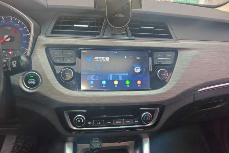 Used Geely Auto Vision X3 2017 1.5L Automatic Luxury Model
