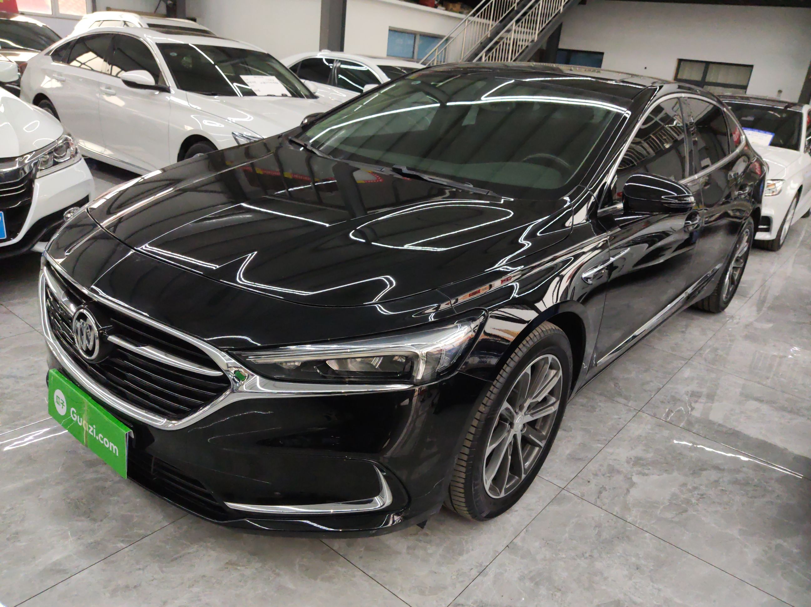 Under Front Bumper