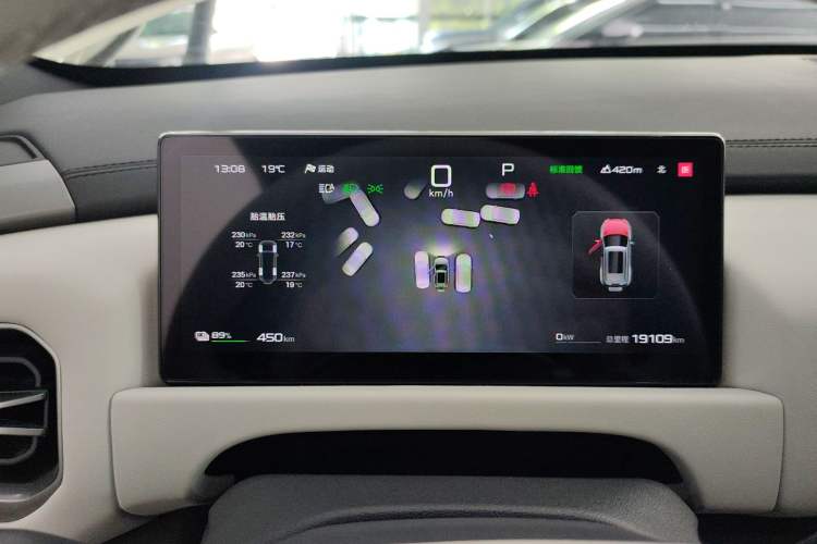 Used Formula Leopard Titanium 3 2025 501KM All-Wheel Drive Intelligent Driving Ultra Version
