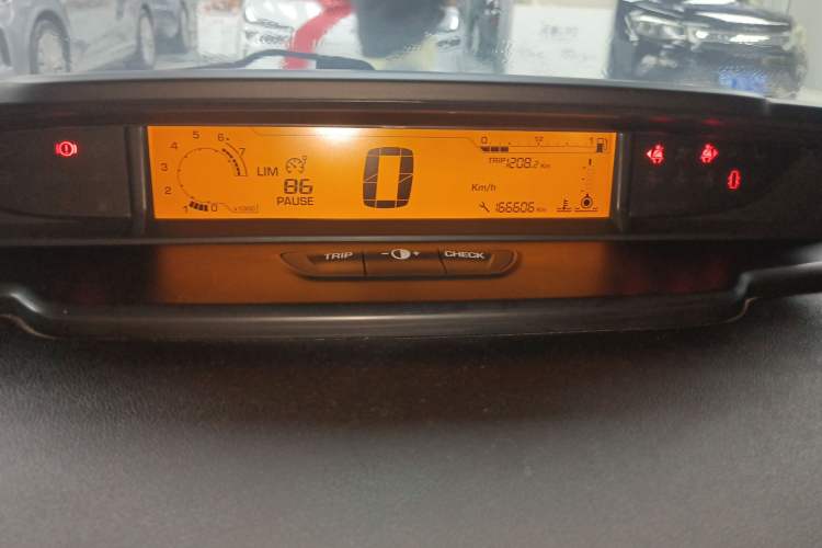 Used Citroen C-Quatre 2013 Sedan 2.0L Manual - Joyful Edition Instrument Cluster