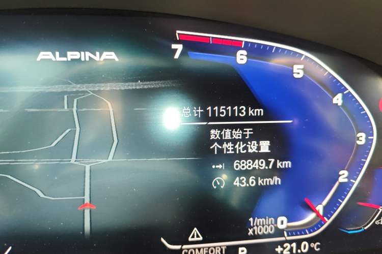 Used BMW 5 Series 2021 Restyled 530Li Luxury Edition M Sport Package Odometer Close Up