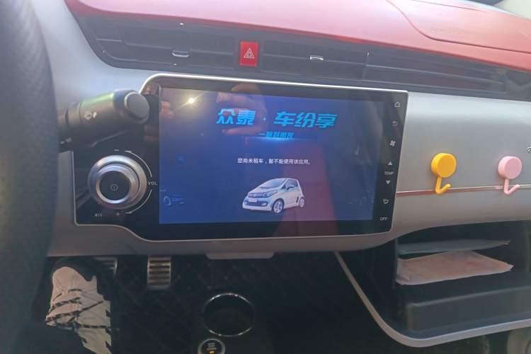 Used Zotye E200 2016 Three-Door Two-Seater Tech Edition