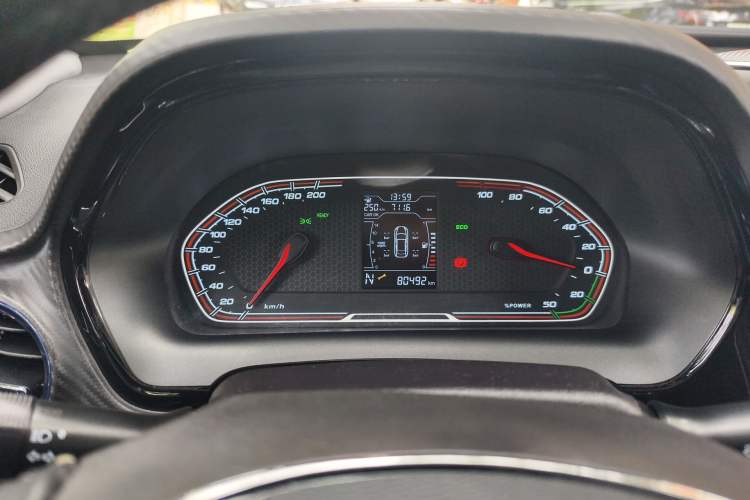 Used Chery New Energy Tiggo 3xe 2018 480 Comfort Edition Instrument Cluster