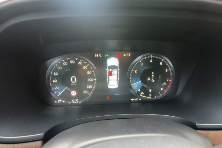 Used Volvo S90 2021 B5 Zhiyuan Luxury Edition
