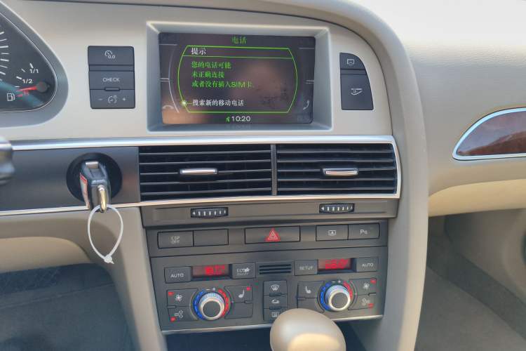 Used Audi A6L 2006 3.2 FSI Comfort & Entertainment Model Audio And AC Panel