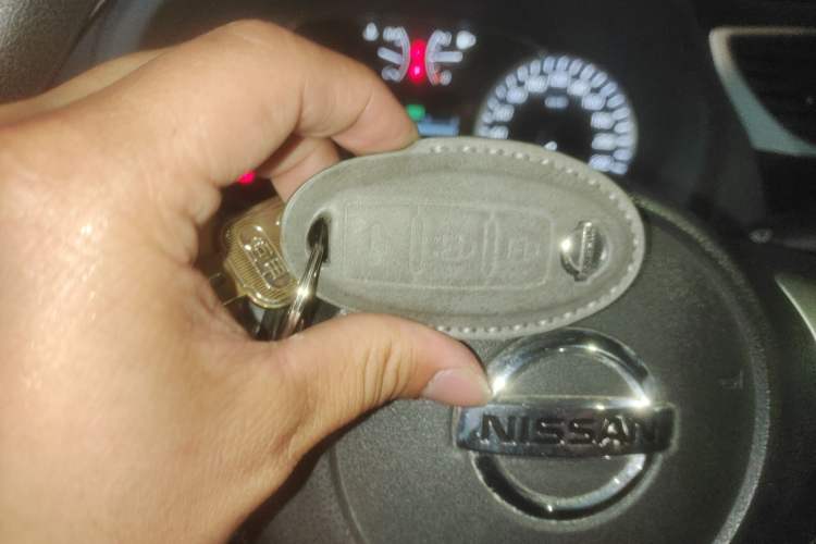 Used Nissan Sylphy 2016 1.6XV CVT Smart Enjoyment Version