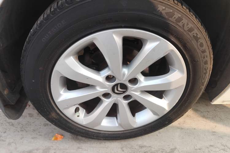 Used Citroen C4 Sega 2016 1.6L Manual Comfort Model