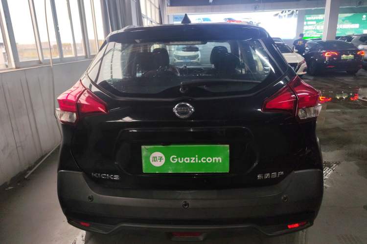 Used Nissan Kicks 2020 1.5L XL CVT Cool Enjoyment Edition Rear