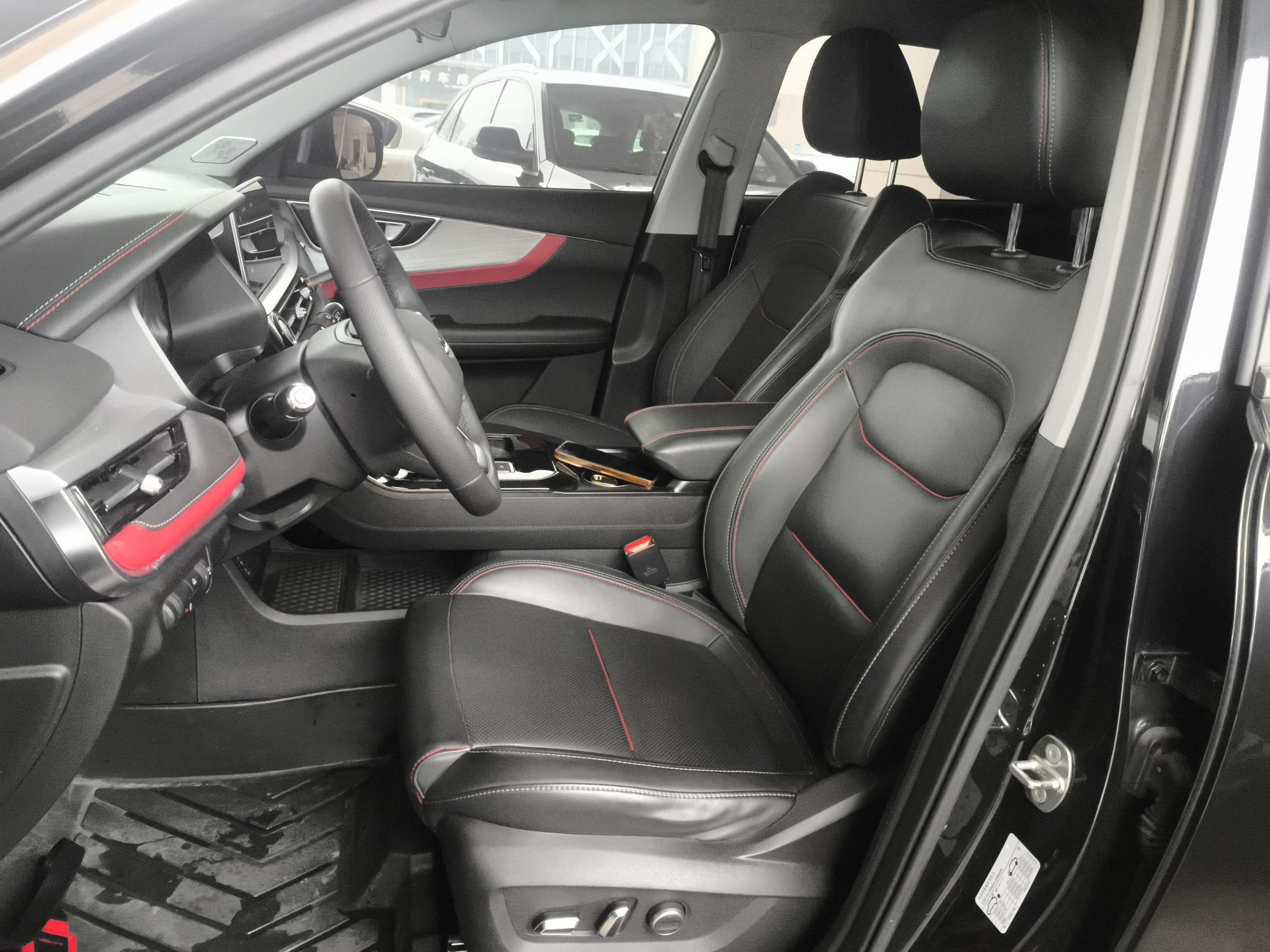 Front Interior