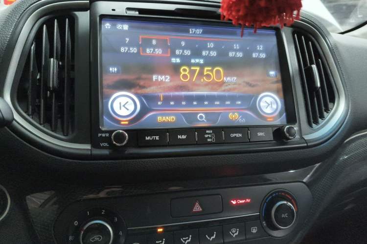 Used Kia KX3 2015 1.6L Automatic Two-Wheel Drive DLX