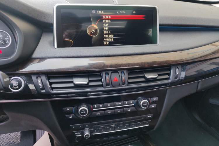 Used BMW X5 2014 xDrive35i Elegant Edition
