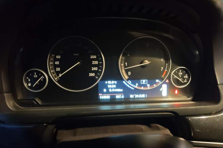 Used BMW 5 Series 2011 523Li Leading Model
