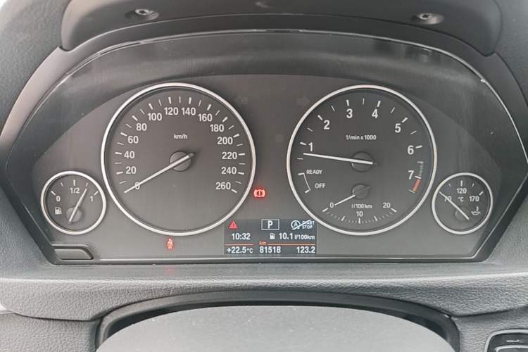 Used BMW 3 Series 2017 320Li Fashion Model
