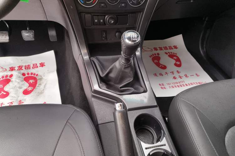 Used Great Wall Wingle 5 2021 2.0T Diesel Two-Wheel Drive Elite Version Big Double Cab China VI Standard GW4D20M
