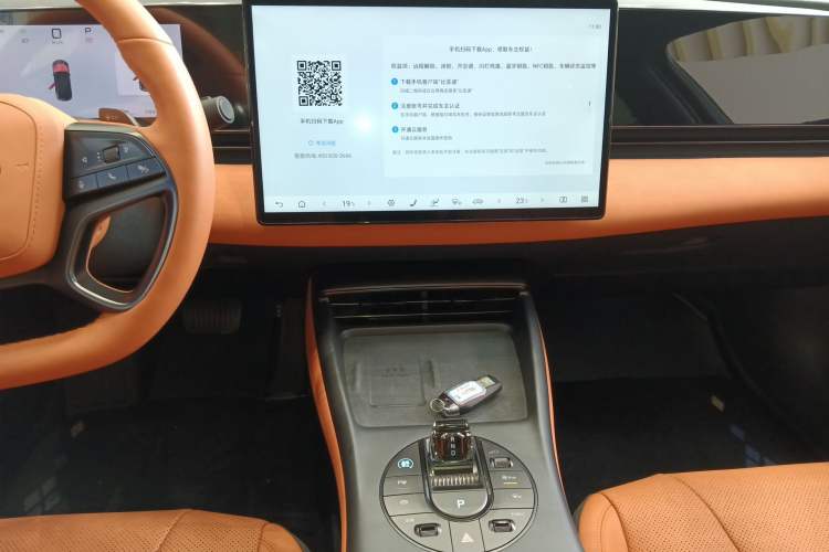 Used BYD Seal 2025 Revised Version 650 Intelligent Driving Edition Audio And AC Panel