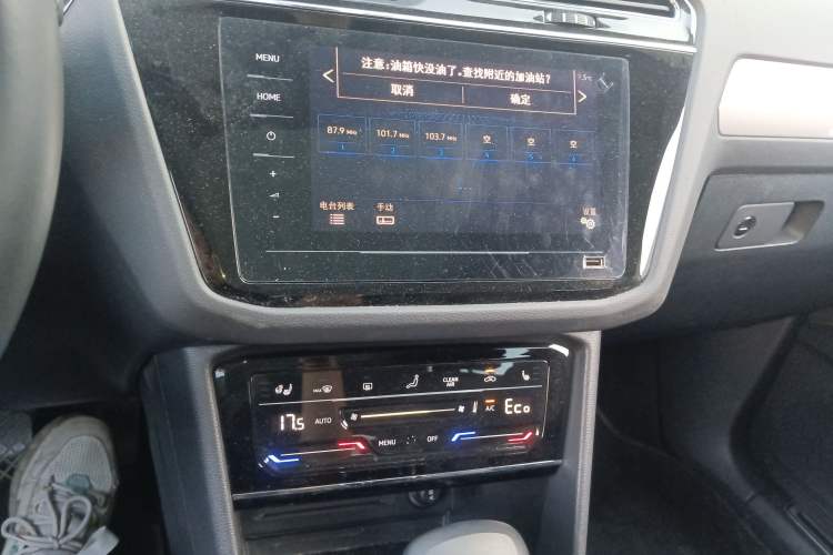 Used Volkswagen Tiguan L New Energy 2021 430 PHEV Plug-in Hybrid Prestige Edition