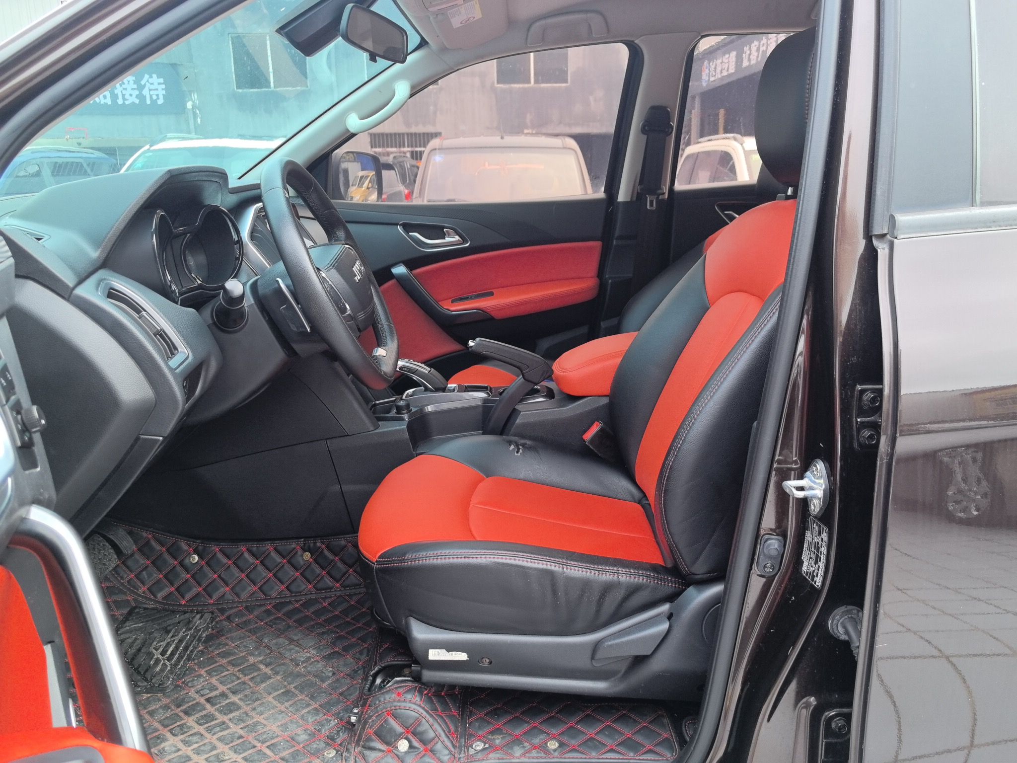 Avant de la voiture