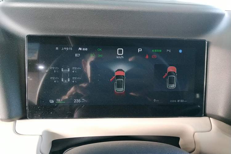 Used BYD Yuan UP 2025 Intelligent Driving Version 401 km Leading Edition
