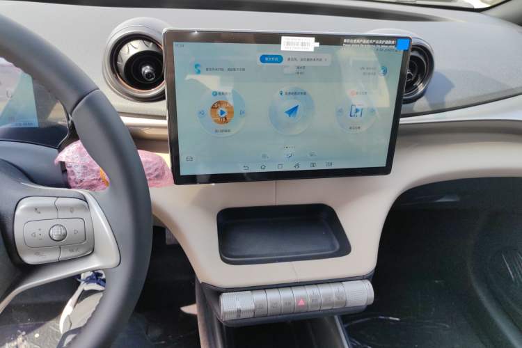 Used BYD Dolphin 2025 420km Free Edition