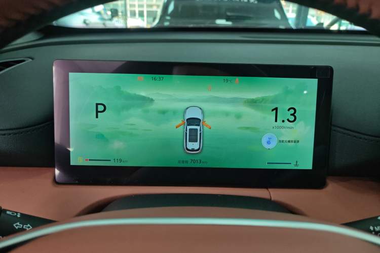 Used CHANGAN CS75 PLUS 2026 Model, Smart Champion Edition 1.5T New Blue Whale Smart Navigation Version
