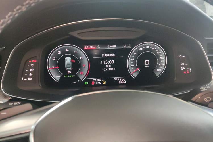 Used Audi A6L 2021 45 TFSI Prestige Dynamic Edition Instrument Cluster